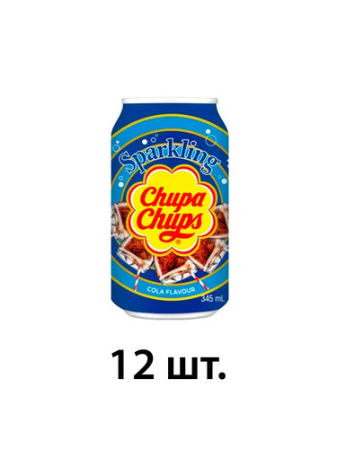 чупа чупс кола 12.jpg