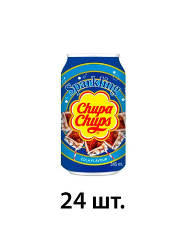 чупа чупс кола 24.jpg