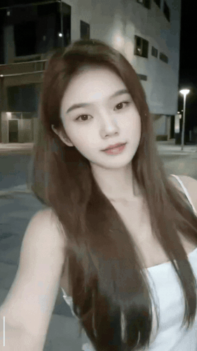 bingbing cn.gif
