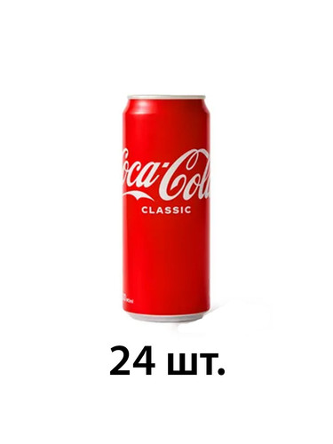 кока кола классик 150 мл 24.jpg