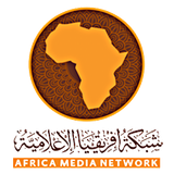 Africa