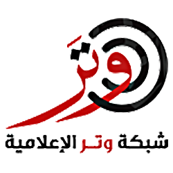 Watan.png