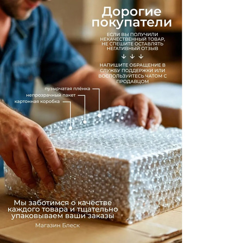 Без имени2.jpg