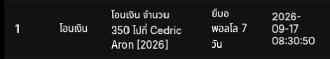 1000058950.jpg