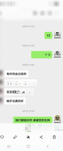 Review 6.png