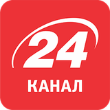 24 Kanal