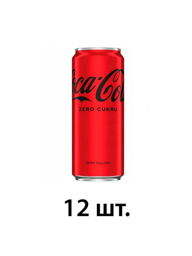 кока кола без сахара 12.jpg