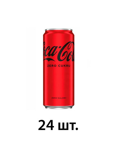 кока кола без сахара 24.jpg