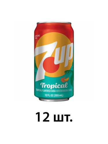 тропический 12.jpg