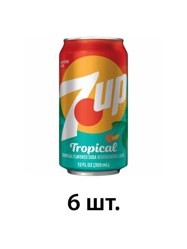 тропический 6.jpg