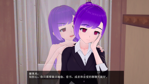 EC19 EN (007).png