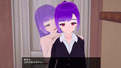 EC19 EN (008).png