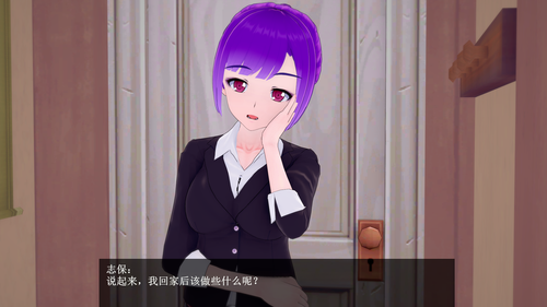 EC19 EN (005).png