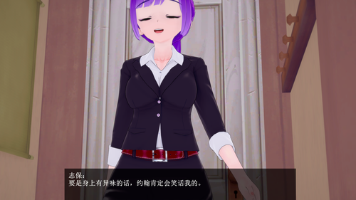 EC19 EN (013).png
