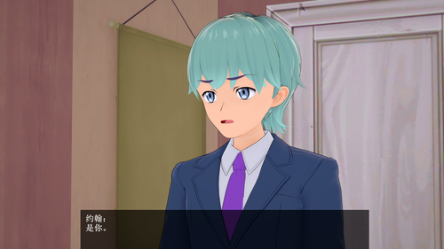 EC19 EN (023).png