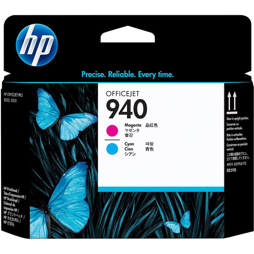 scrap 1788639677012 tete d impression originale hp 940 c4901ae.jpg