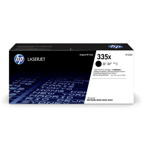 scrap 1788639713394 cartouche de toner laserjet hp noir w1335x.jpg