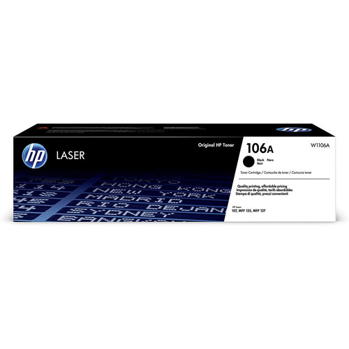 scrap 1788639712638 cartouche de toner laser authentiqu w1106a.jpg