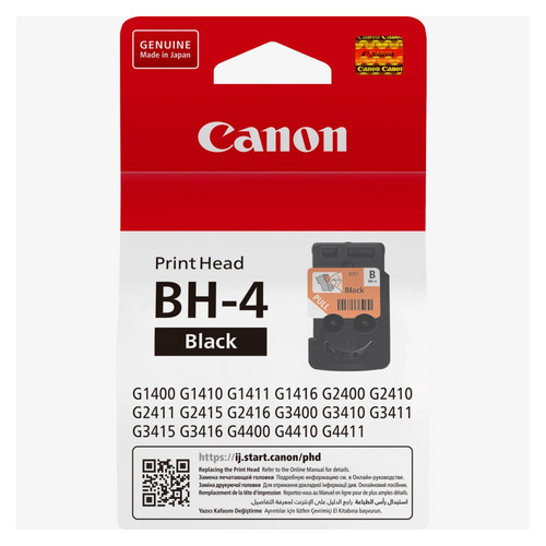 scrap 1788640234542 tete d impression canon bh 4 bh 4.jpg