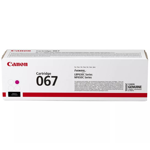scrap 1788640312917 toner originale laser canon 067 mag crg067m.png