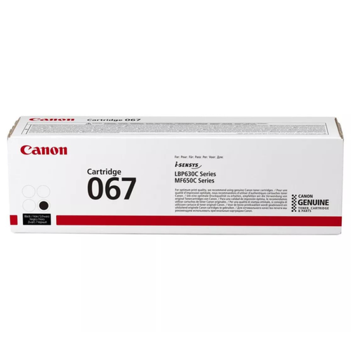 scrap 1788640313388 toner originale laser canon 067 noi crg067bk.png