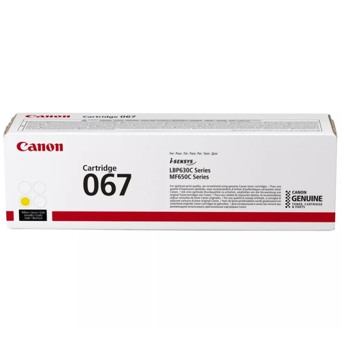 scrap 1788640313135 toner originale laser canon 067 yel crg067y.png