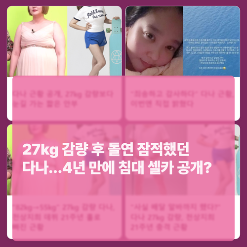 7ba2f4a3d55b.png