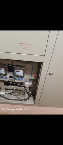 6aa732739ef02.jpg