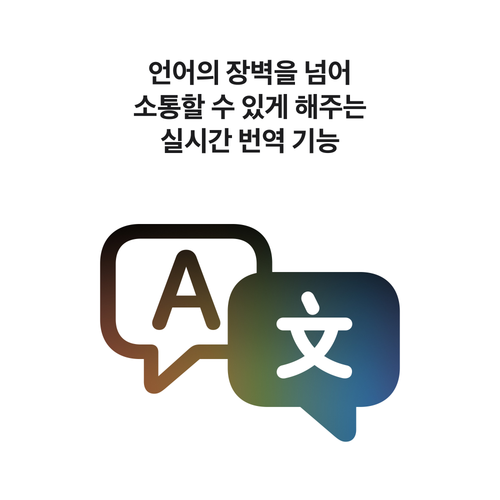 prod 1차 예약 공식 애 5 6d74e02c8bf3.png