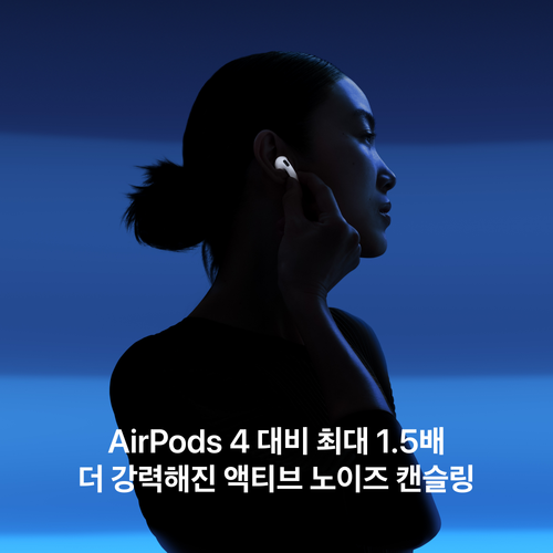 prod 1차 예약 공식 애 4 c91211f7553a.png