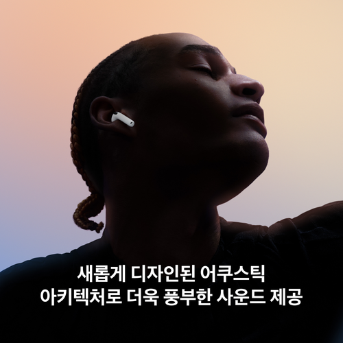 prod 1차 예약 공식 애 3 199eefad121b.png
