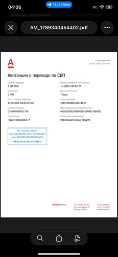 6aa72c864796d.jpg