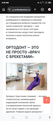 Screenshot 20260914 023405.jpg