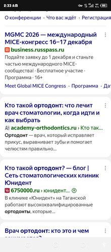 Screenshot 20260914 023353.jpg