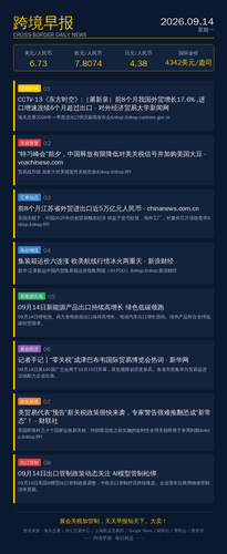 5ab9461c6bda.png