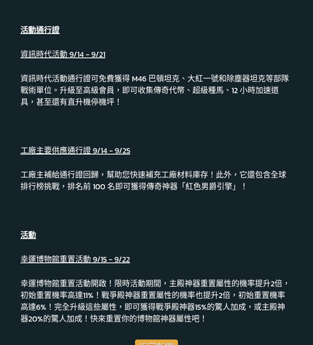 31bcef014a2a.png