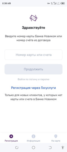Screenshot 20260914 023847.jpg