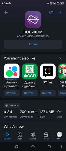 Screenshot 20260914 023813.jpg