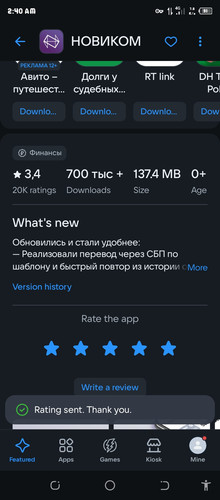 Screenshot 20260914 024010.jpg