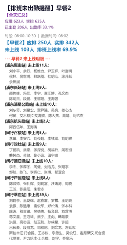 237f3170abd4.png