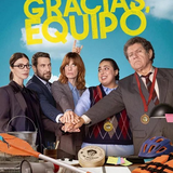 W zespole siła.png