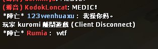 E23AEFA92F4138031BA2767D54F65621.png