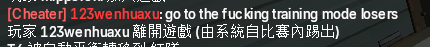 7097833ca44b08228c45b5fe5a3d529f1415086044.png