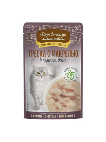 Деревенские лакомства треска с мкрелью 1.jpg
