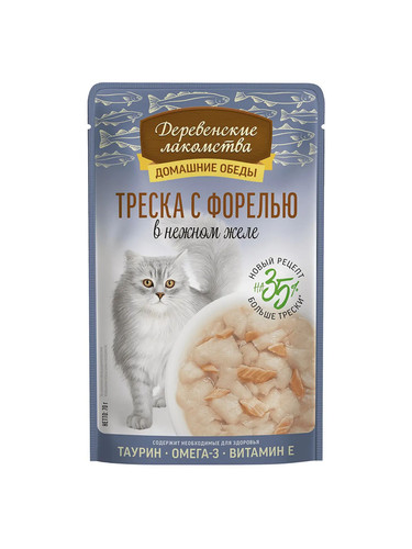 Деревенские лакомства треска с форелью 1.jpg