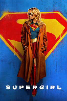 Supergirl [2026] [DVD9-R1] [Latino]
