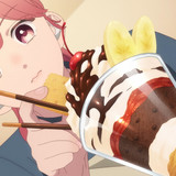 Yubisaki 1x11