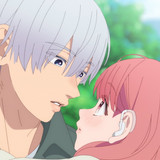Yubisaki 1x9
