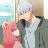 Yubisaki 1x4