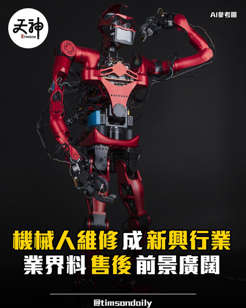 d3d7a90cbd40.jpg